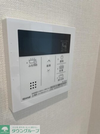 エルデ国立の物件内観写真